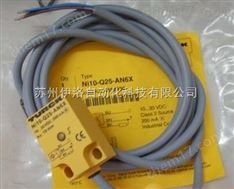 圖爾克turck顏色傳感器,LEDUV395S50L5-XQ,turck圖爾克磁性開關(guān),SSA-EB