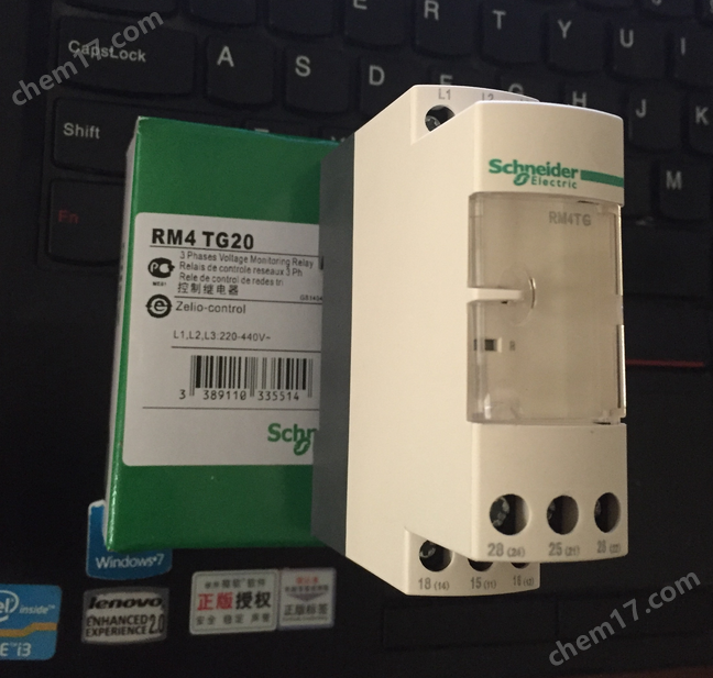 施耐德萬高WATSGD-32A/3P雙電源