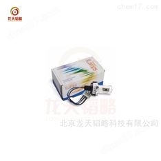 原裝現(xiàn)貨安捷倫G1314-60100氘燈