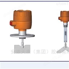 阻旋式物位控制器