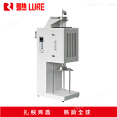 1200℃雙溫區(qū)立式管式爐