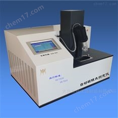 自動凝傾點測定儀