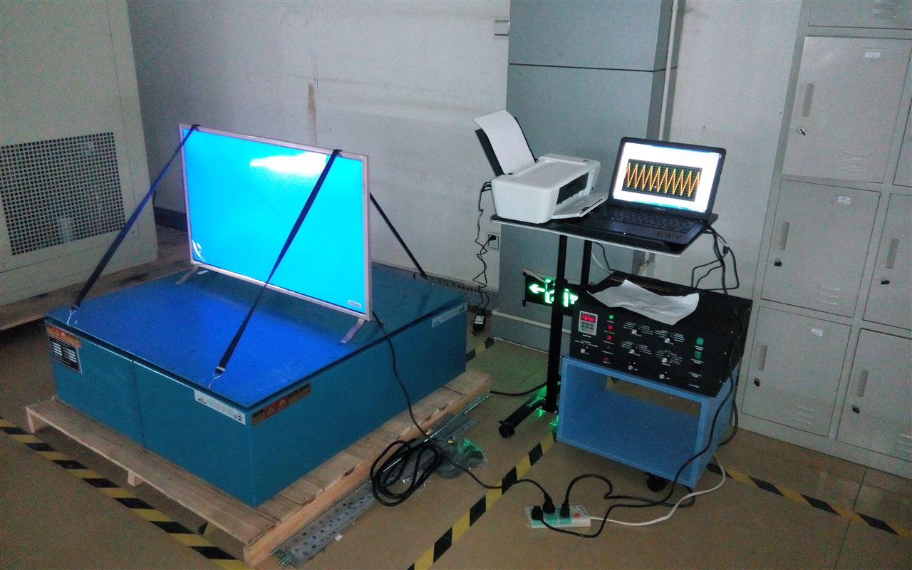 振动试验仪_振动测试仪,振动检测仪,振动试验机,振动试验台,振动测试