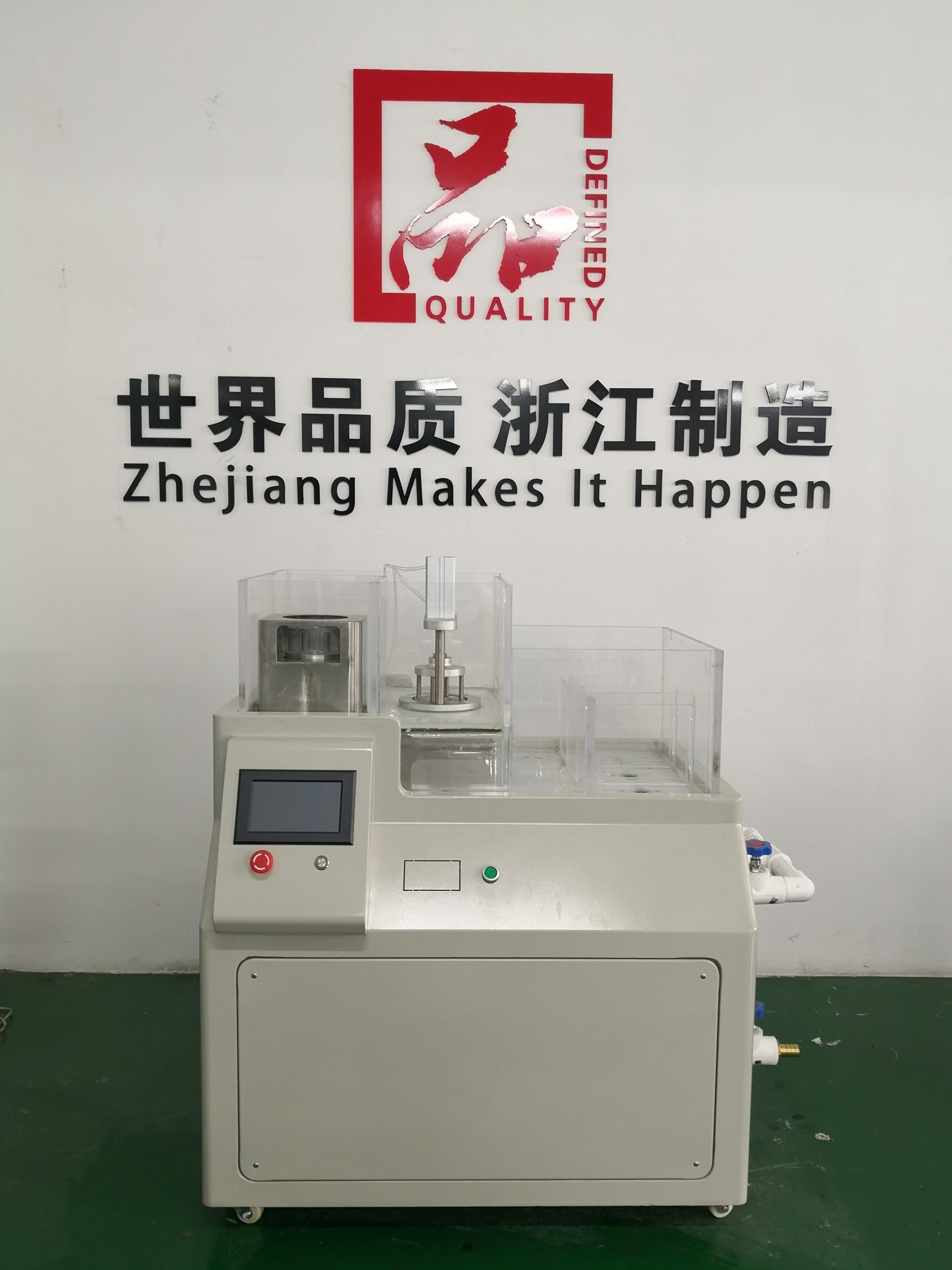 微信圖片_20210602165629.jpg