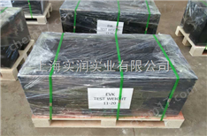 平板形叉吊式法碼-1000kg平板法瑪優(yōu)惠