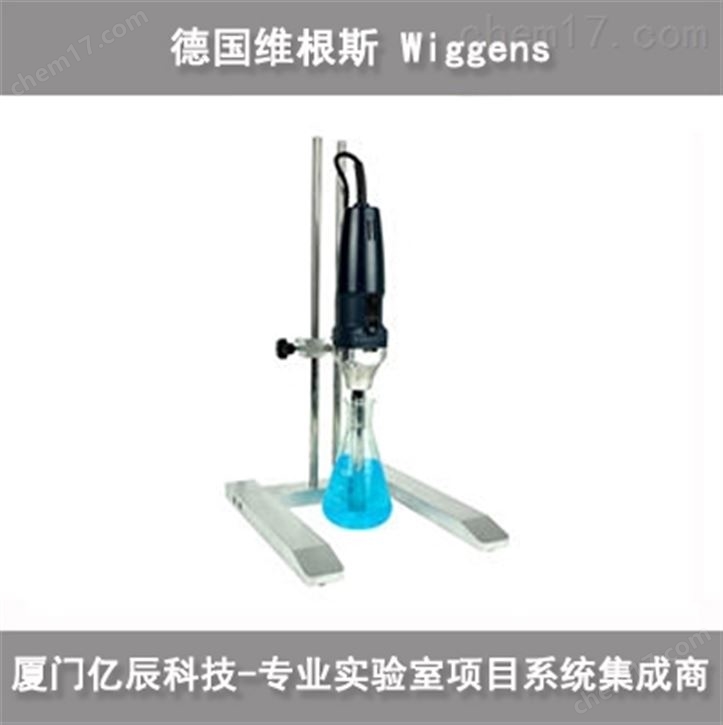 維根斯Wiggens D-500高剪切均質(zhì)分散乳化機
