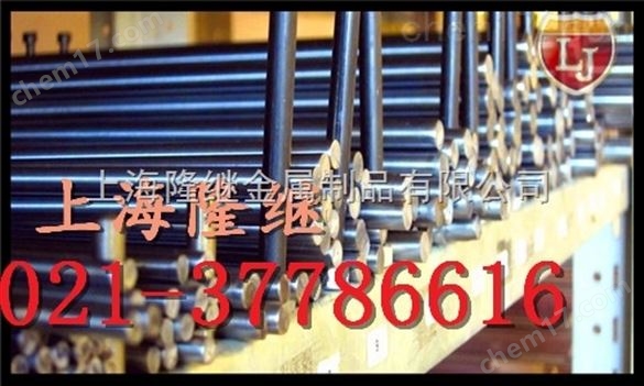 Q235A化學(xué)成分Q235A材料新入庫