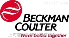 A63880 Beckman核酸純化試劑盒Agencourt AMPure XP