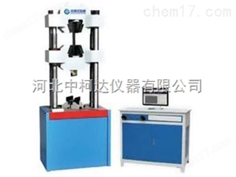 機械臂壓力試驗機