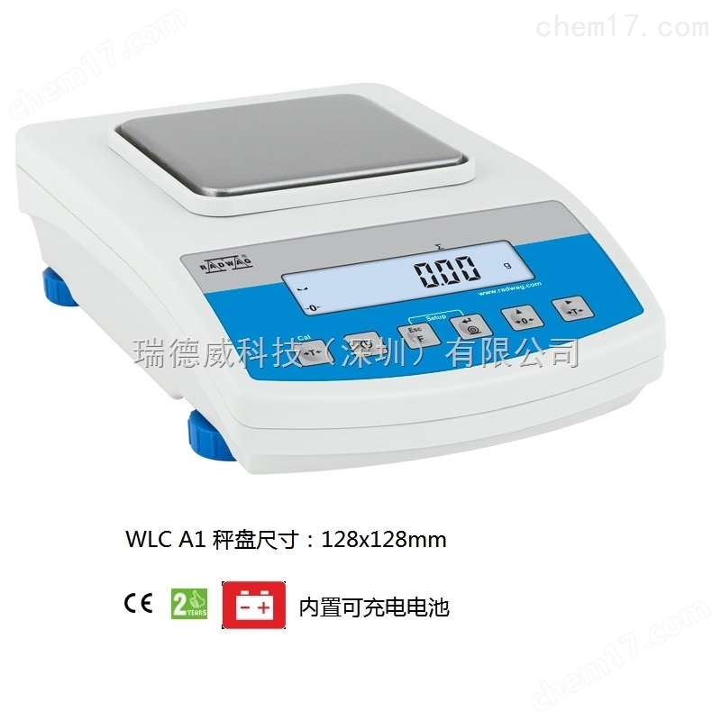 radwag/瑞德威WLC C2便攜式天平-radwag世界三大天平之一