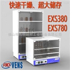 實(shí)驗(yàn)室玻璃器皿干燥柜 器皿烘干干燥器 實(shí)驗(yàn)室儀器干燥儲(chǔ)存柜