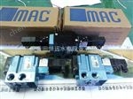 進口MAC電磁閥6322D-371-PM-691JB制動電磁閥表格