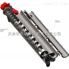 荷蘭VanBeek螺旋換熱器