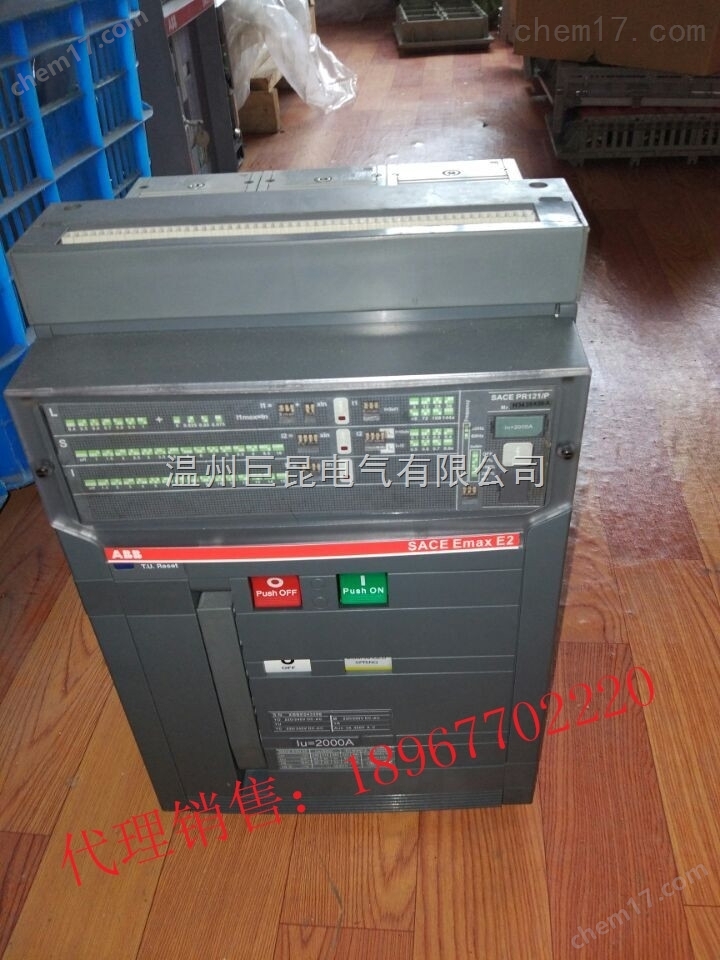 ABB空氣斷路器E1B1000 R800 PR123/P-LSI FHR 3P （NST）