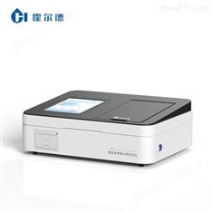 水質(zhì)總鎳檢測儀