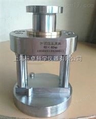 新標(biāo)準(zhǔn)水泥抗壓夾具