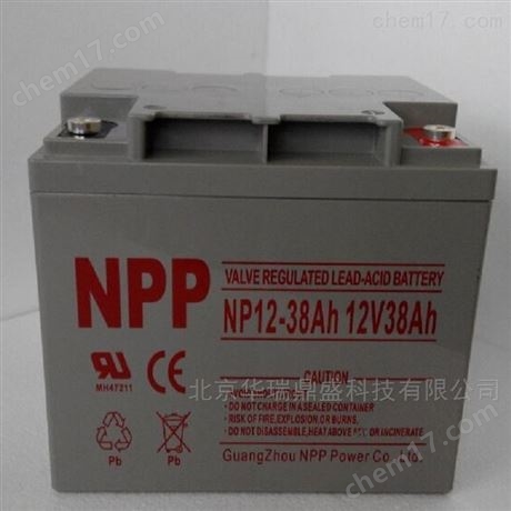 耐普NPP蓄电池NP150-12 12V150AH 技术型号