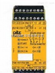 皮爾磁 PNOZ X7P安全繼電器