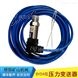 BYD4猴車配件壓力變送器礦用本質(zhì)安全