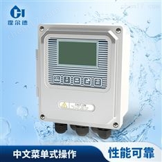 在線氨氮分析儀