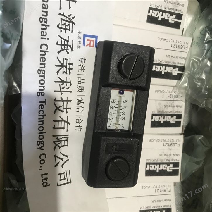 正品Parker派克液位計(jì)優(yōu)勢(shì)供貨