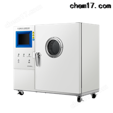 75℃熱穩(wěn)定性/自熱物質(zhì)試驗(yàn)儀
