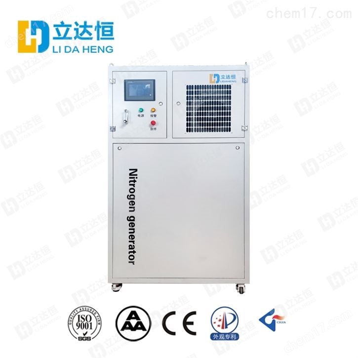 立達恒制氮機8方-20立方超高純度氮氣機