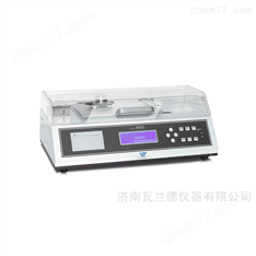 摩擦系數(shù)儀