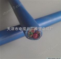 MHYAV-50*2*0.6礦用阻燃信號電纜價格