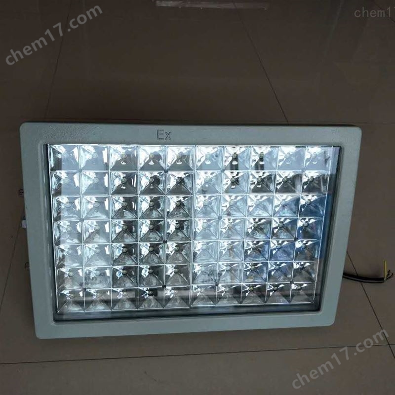 防爆免維護(hù)LED泛光燈BTD97-200W