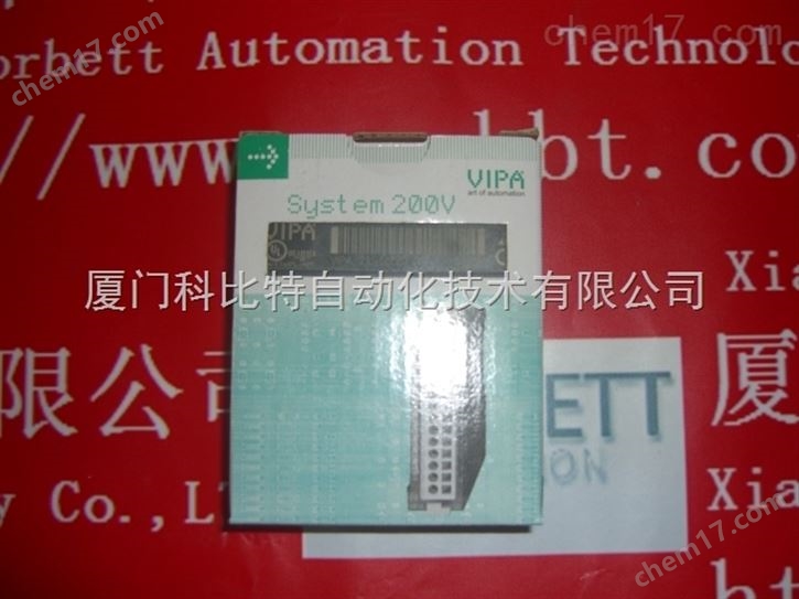 VIPA惠朋模塊