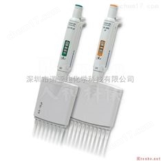 10ul可調(diào)容量多通道移液器