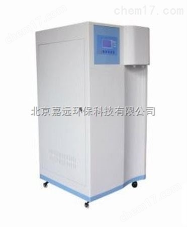 JYEB-45型實(shí)驗(yàn)室超純水機(jī)