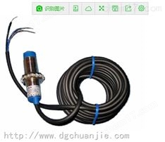 德國(guó)EPRO傳感器上?？偞?/></a>
					<p class=