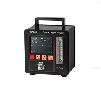POA300便攜式常量氧分析儀 菲美特