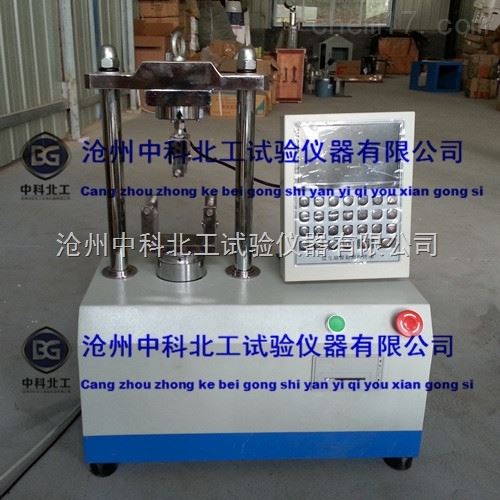 YDW-10型微機控制電子抗折抗壓試驗機