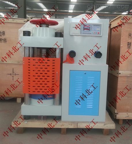 200噸數(shù)顯電動絲桿壓力機
